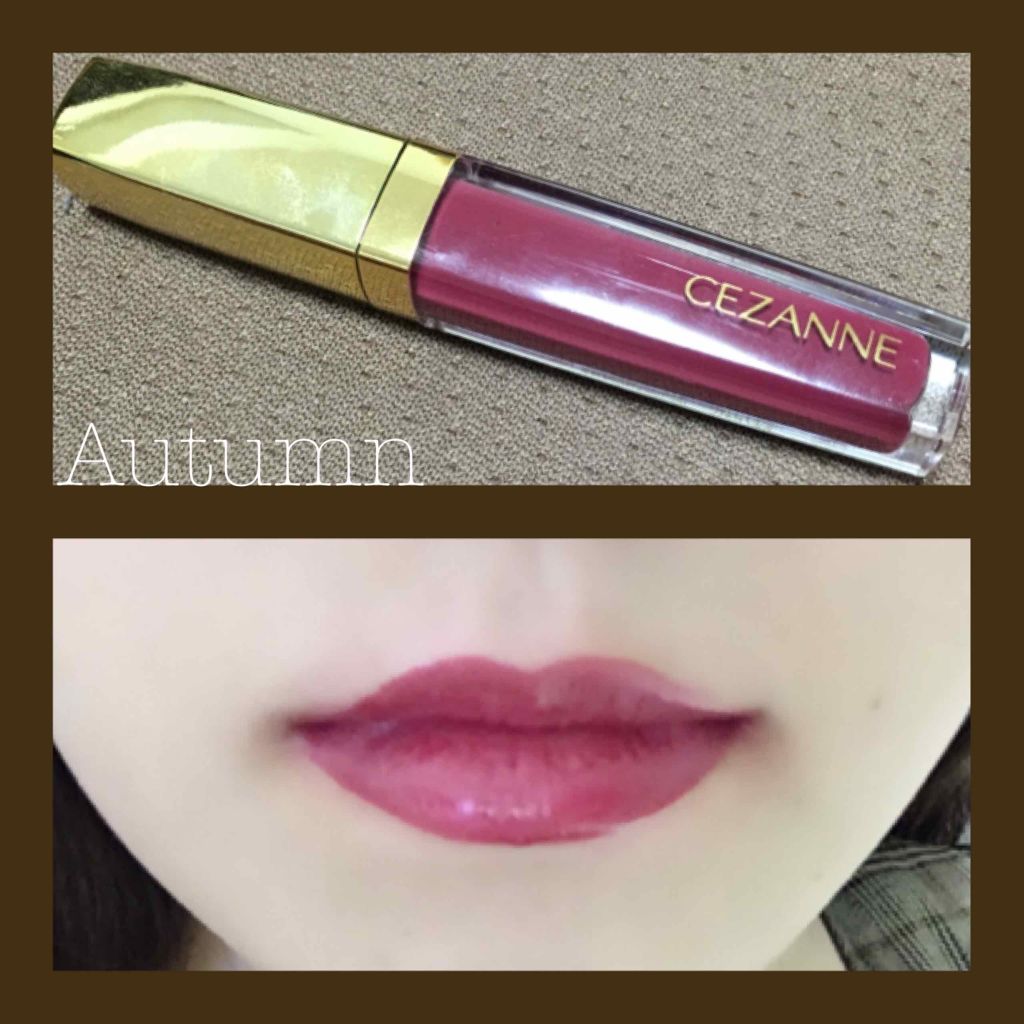 カラーティントリップ/CEZANNE/リップティントを使ったクチコミ(1枚目)