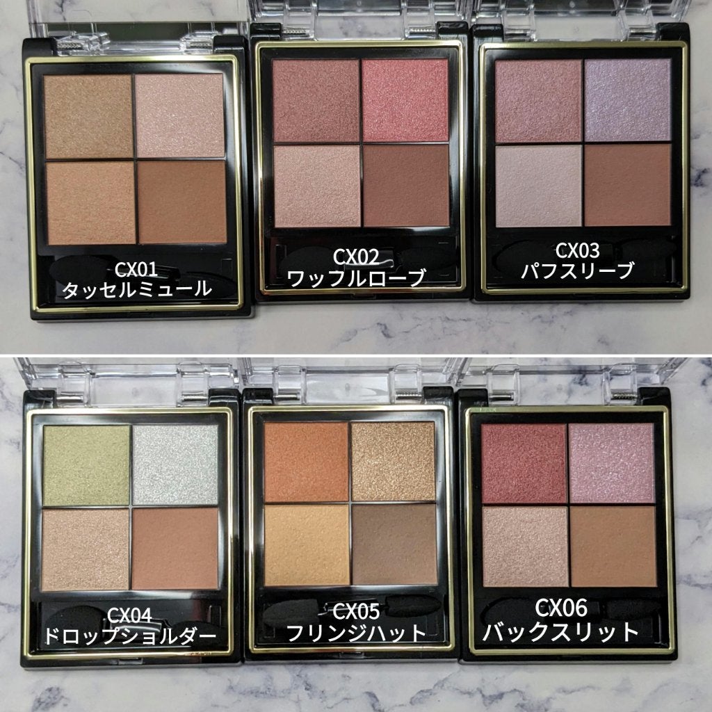 リアルクローズシャドウ/excel/アイシャドウパレットを使ったクチコミ(2枚目)