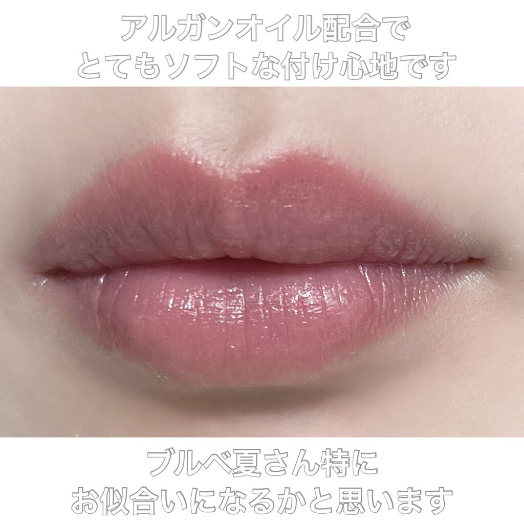 ラブ ミー リップスティック /M・A・C/口紅を使ったクチコミ（3枚目）