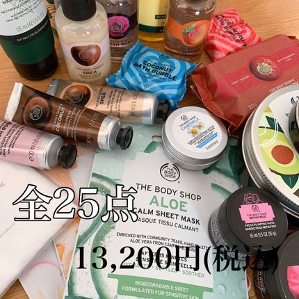 ハンドクリーム ブリティッシュローズ/THE BODY SHOP/ハンドクリームを使ったクチコミ(3枚目)