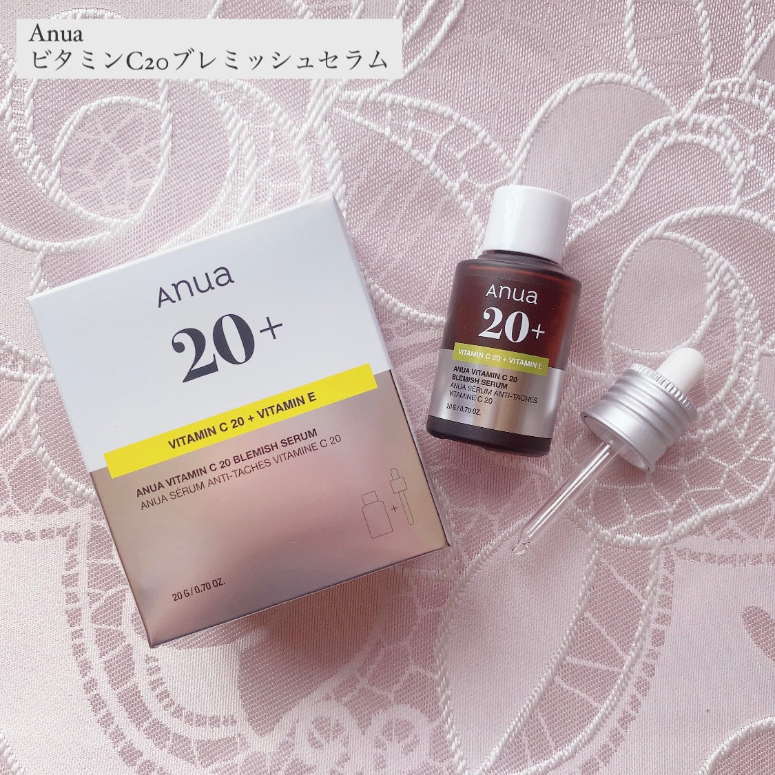 ドクダミ77 % 鎮静マスクパック/Anua/シートマスク・パックを使ったクチコミ(4枚目)