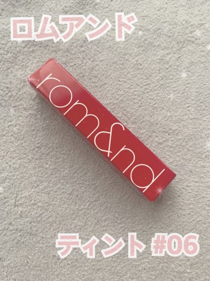 ジューシーラスティングティント/rom&nd/リップティントを使ったクチコミ(1枚目)