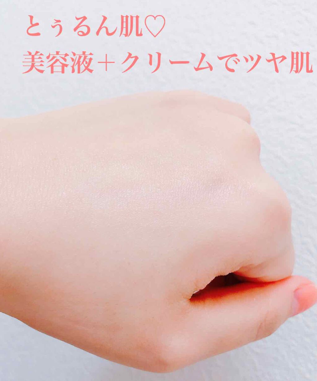 クリーム UFC/Kiehl's/フェイスクリームを使ったクチコミ(3枚目)