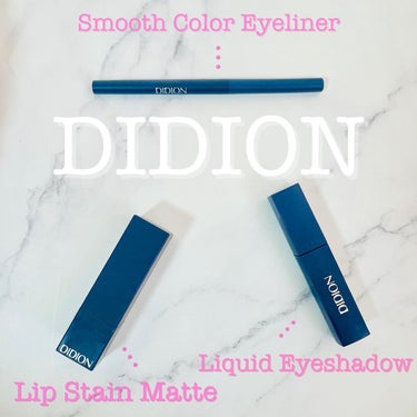 DIDION リキッド アイシャドウのクチコミ「こんにちは💃

@didion_beauty 
自由な発想でメイクを楽しむブランド😆
【DID.....」（2枚目）