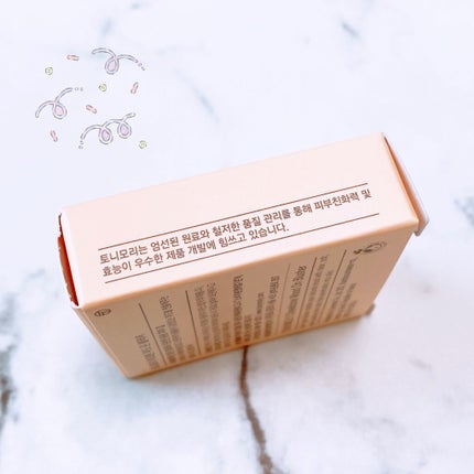 チークトーン ムード オン ブラッシャー/TONYMOLY/ジェル・クリームチークを使ったクチコミ(3枚目)