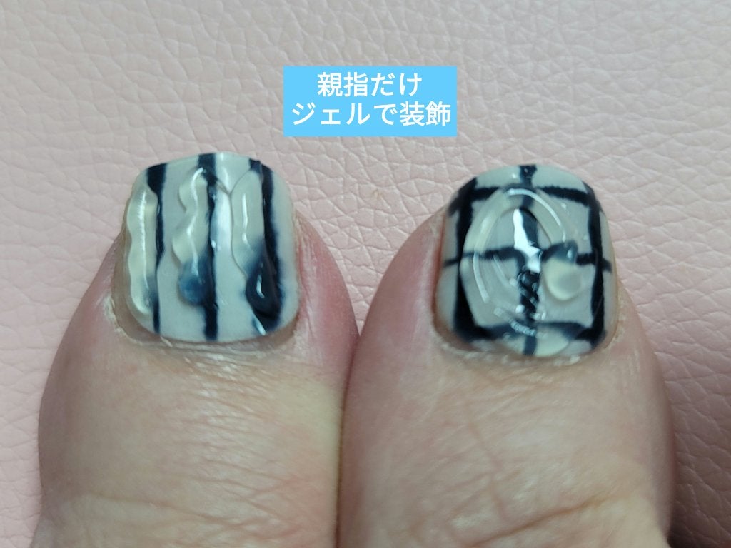 セルフカスタム ネイルシール/KEEPU/ネイルシールを使ったクチコミ(6枚目)