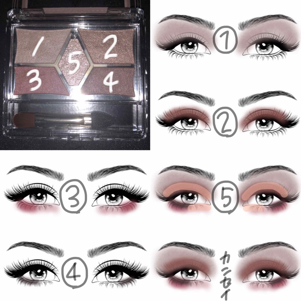 【旧品】パーフェクトスタイリストアイズ/キャンメイク/アイシャドウパレットを使ったクチコミ（3枚目）