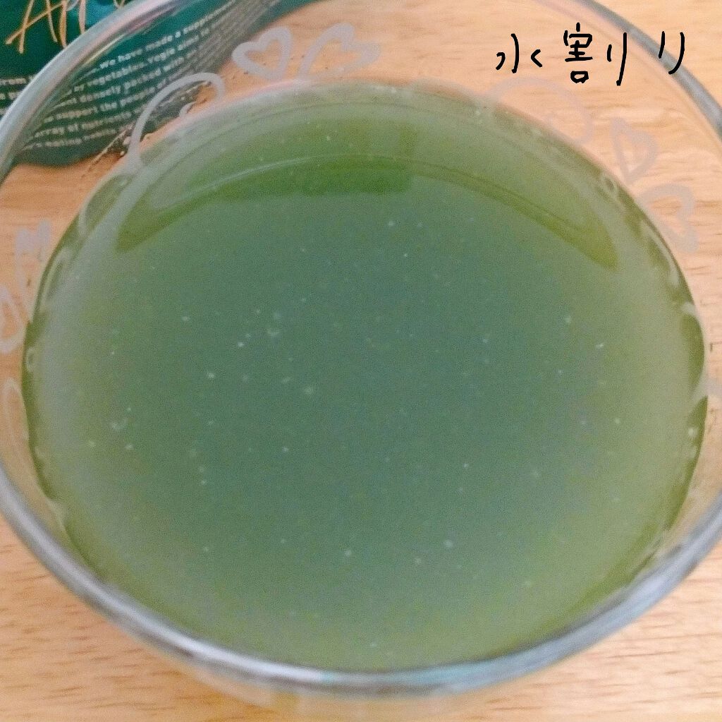 グリーン酵素ダイエット/vegie(ベジエ)/健康サプリメントを使ったクチコミ（3枚目）