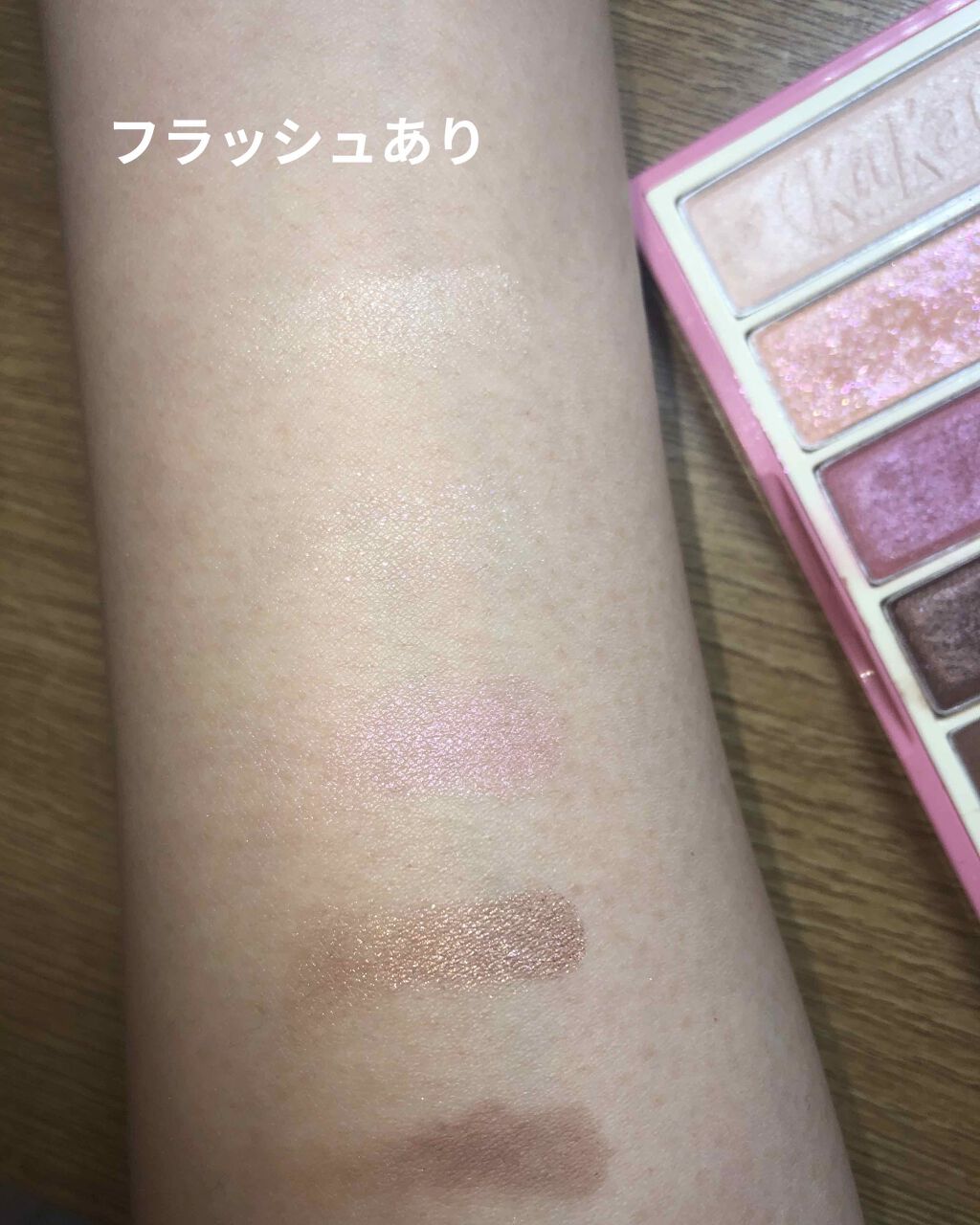 プレイカラーアイズ ミニ #キットカットオリジナル/ETUDE/アイシャドウパレットを使ったクチコミ(3枚目)