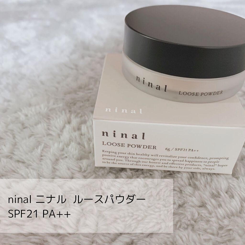 ninal ルースパウダー/ninal/ルースパウダーを使ったクチコミ（2枚目）