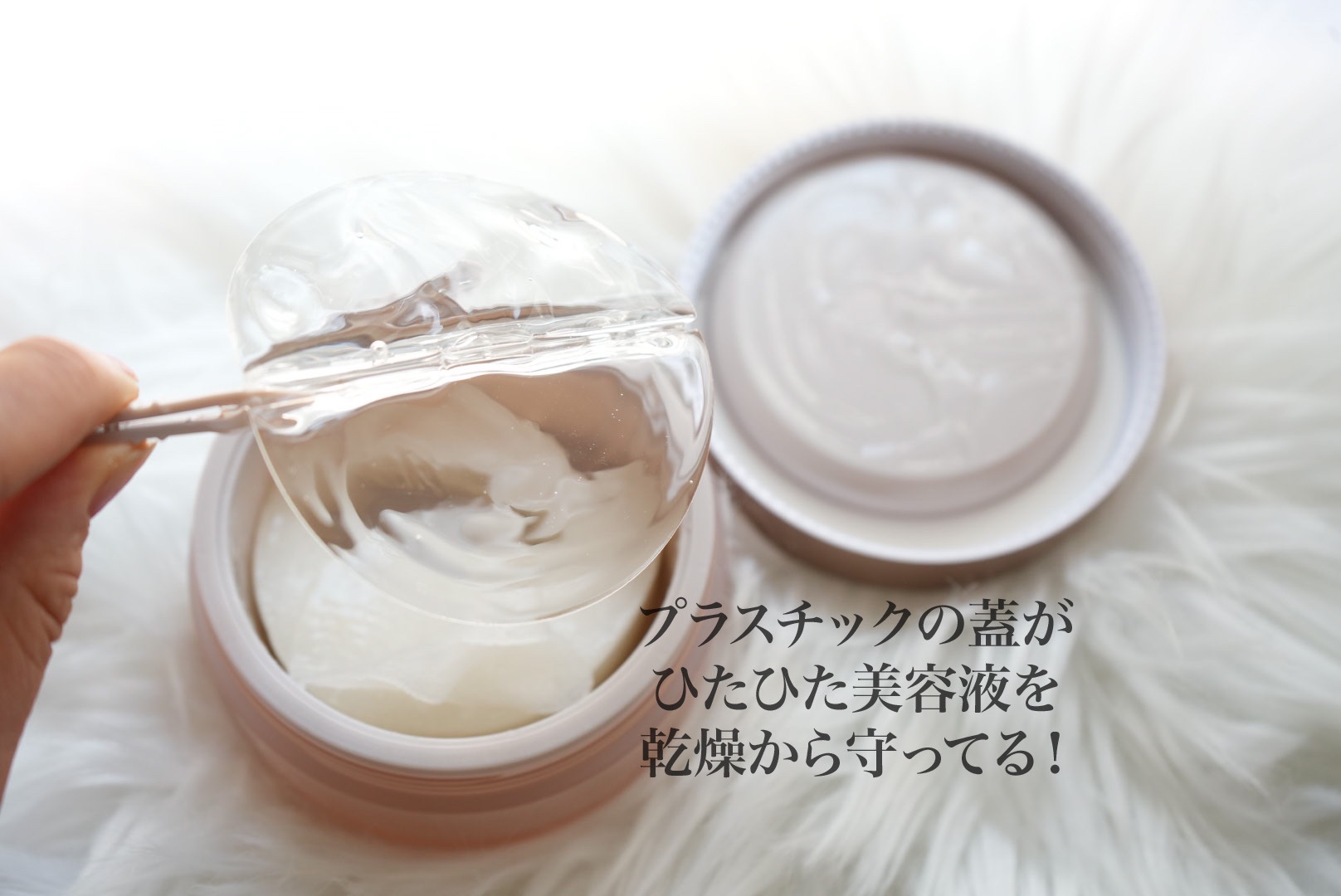 ビューティーアイズ エッセンスシート プレミアム/AXXZIA/アイケア・アイクリームを使ったクチコミ（3枚目）