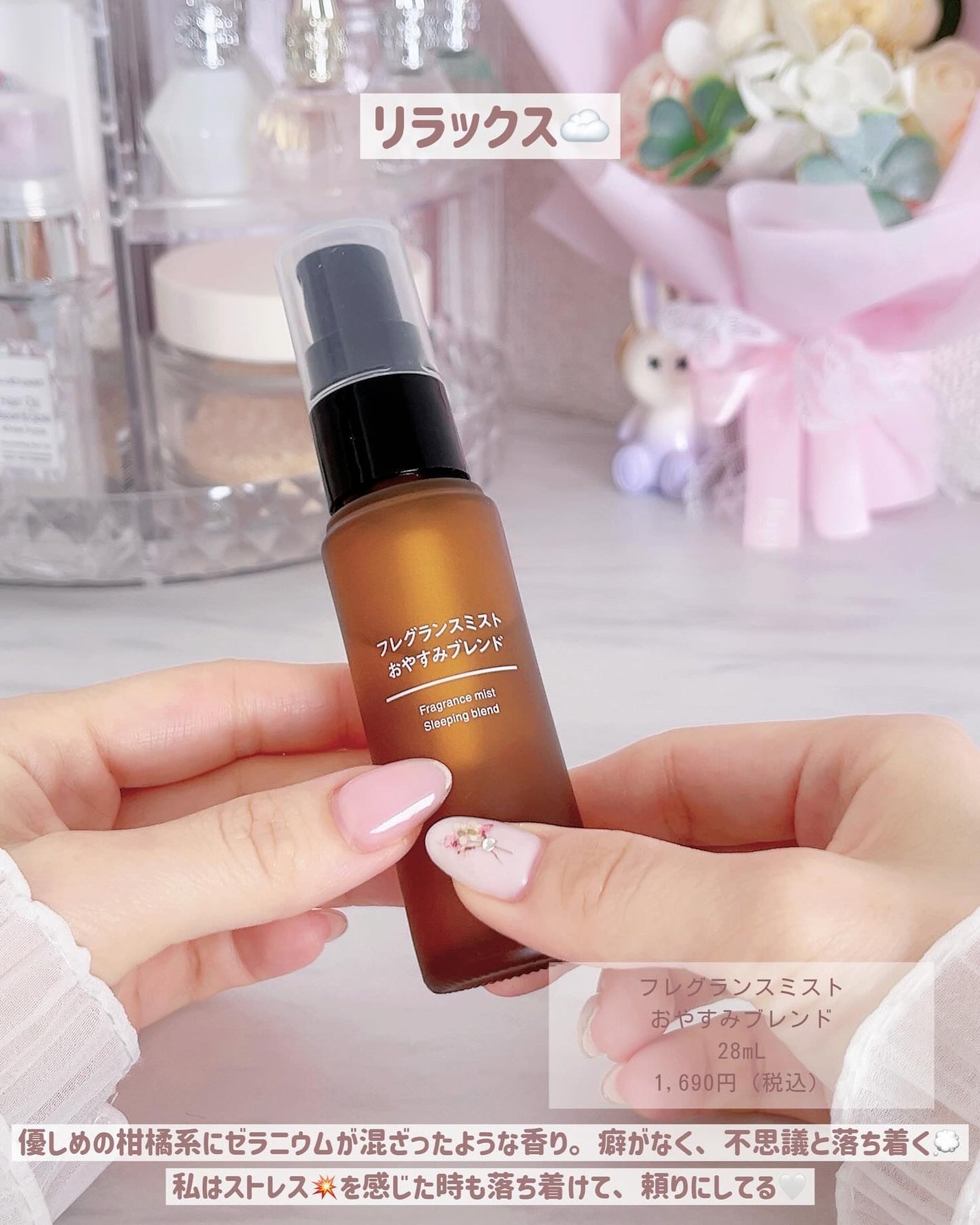 生成カットコットン/無印良品/コットンを使ったクチコミ(2枚目)