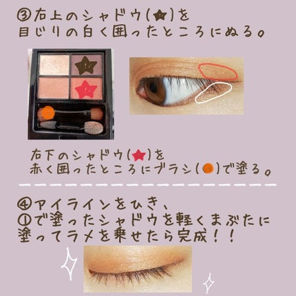 ミネラルシアールージュ/エトヴォス/口紅を使ったクチコミ(3枚目)