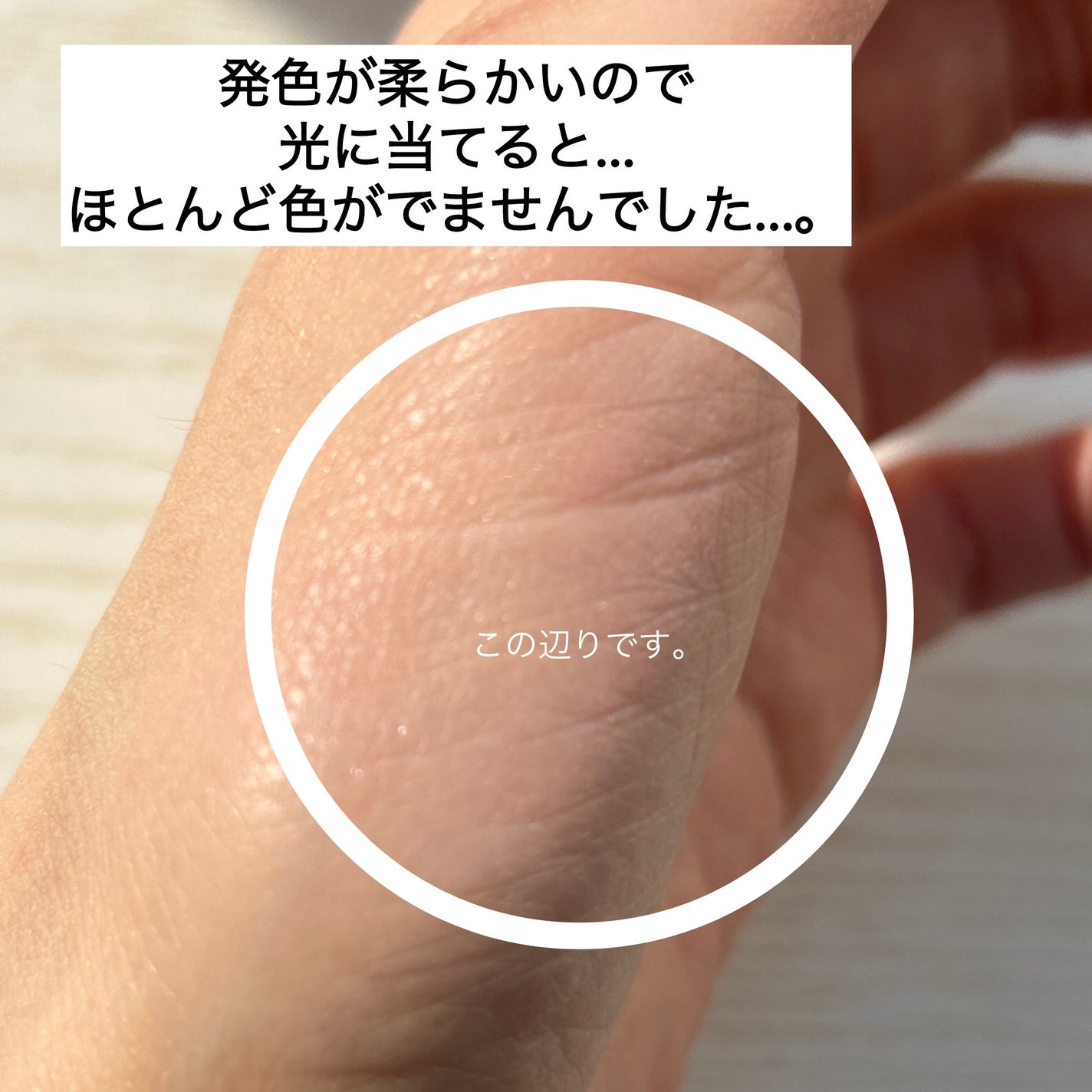 パウダー ブラッシュ/DECORTÉ/パウダーチークを使ったクチコミ(4枚目)