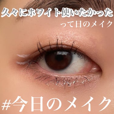 GODDESS 9 EYESHADOW/SUSISU/パウダーアイシャドウを使ったクチコミ（1枚目）