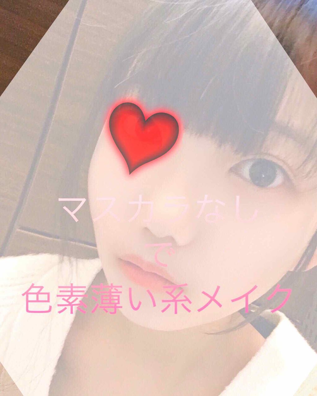 ナチュラル チークN/CEZANNE/パウダーチークを使ったクチコミ（1枚目）