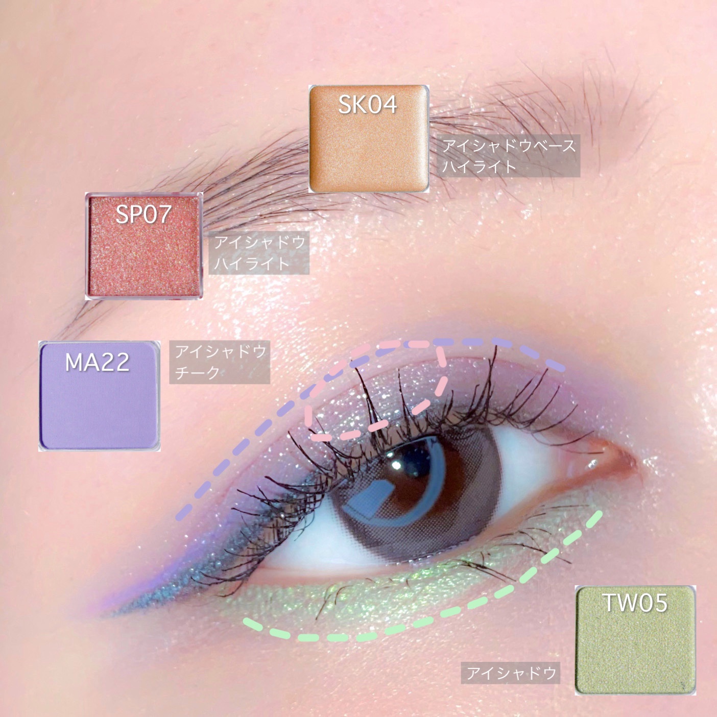 マルチカラーバリエーション トゥインクル/チャコット・コスメティクス/単色アイシャドウを使ったクチコミ（1枚目）