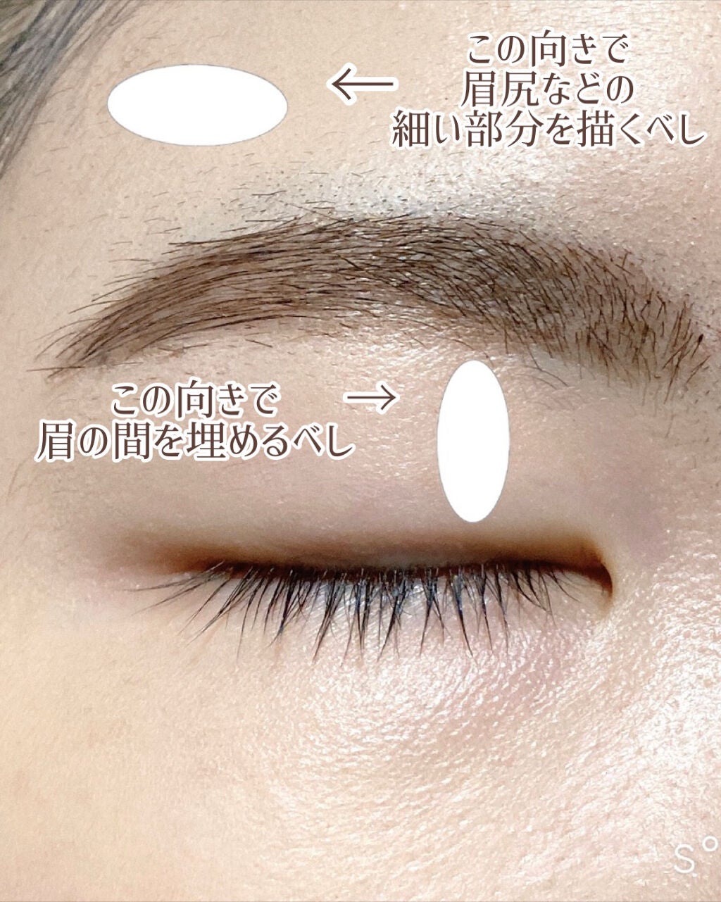 パーフェクトエアリーアイブロウ/キャンメイク/アイブロウペンシルを使ったクチコミ(5枚目)
