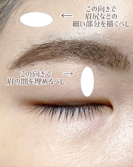 パーフェクトエアリーアイブロウ/キャンメイク/アイブロウペンシルを使ったクチコミ(5枚目)