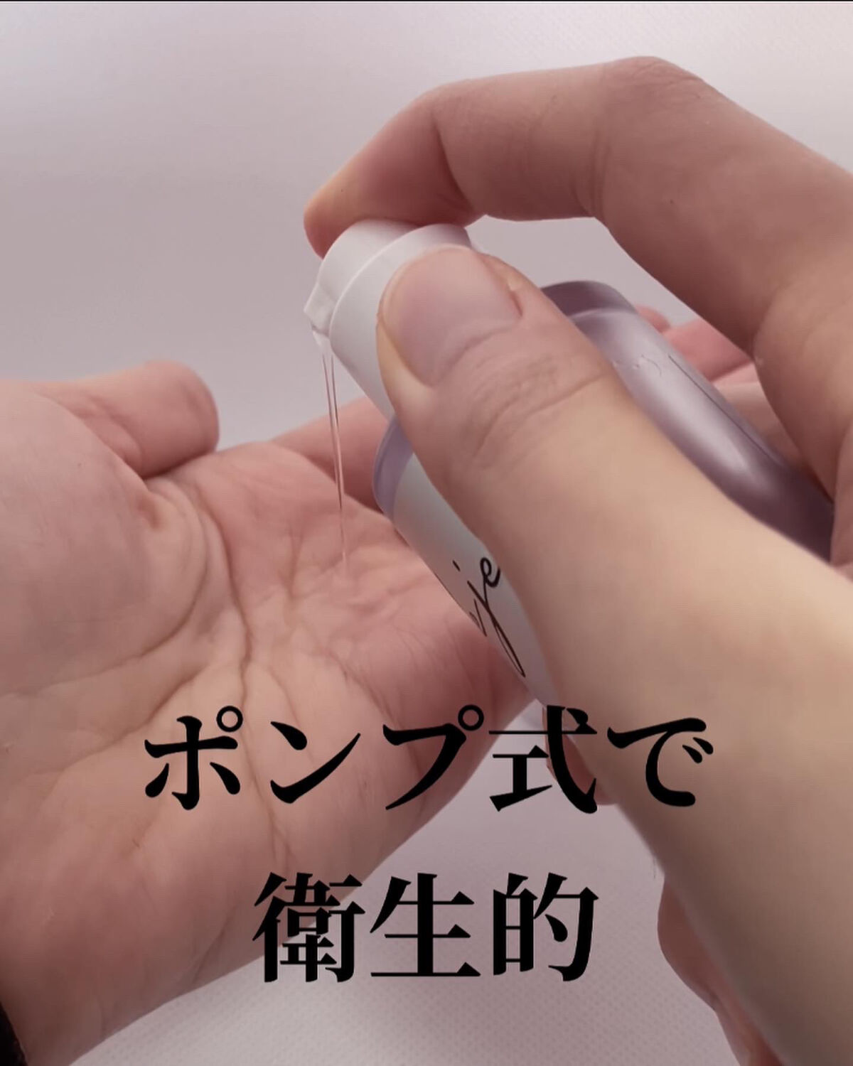 フェイスアップセラム/ルジュ/美容液を使ったクチコミ（3枚目）