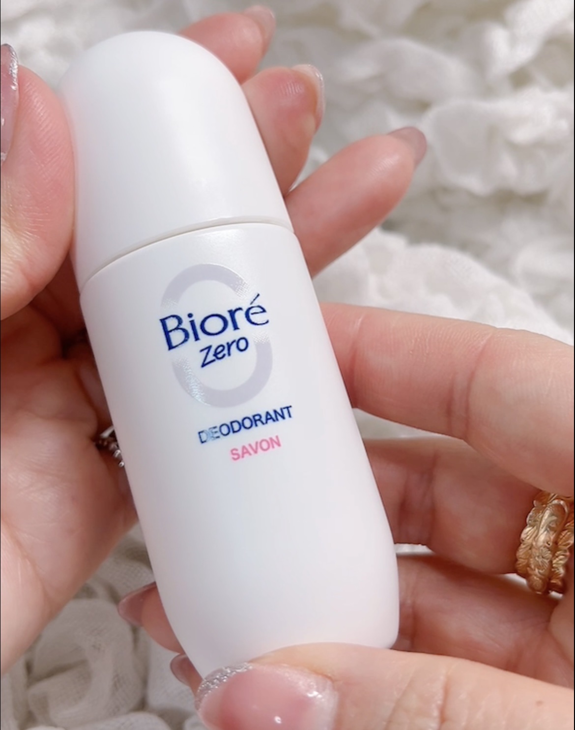 ビオレ ビオレZero 薬用デオドラントロールオン せっけんの香りのクチコミ「⭐︎
⭐︎
ビオレ
ビオレZero 薬用デオドラントロールオン 
せっけんの香り

殺菌してニ.....」（3枚目）