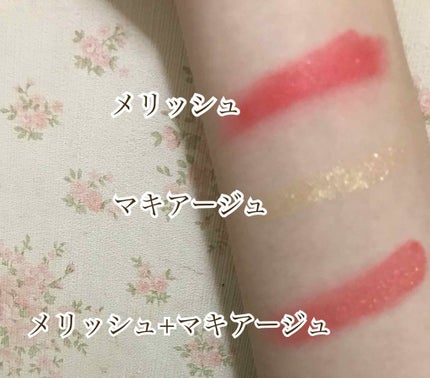 マルチハートカラー/Melliesh/ジェル・クリームチークを使ったクチコミ(4枚目)