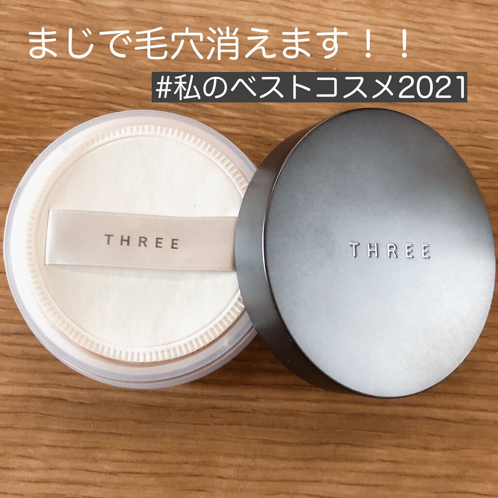 アドバンスドエシリアルスムースオペレーター ルースパウダー/THREE/ルースパウダーを使ったクチコミ(1枚目)