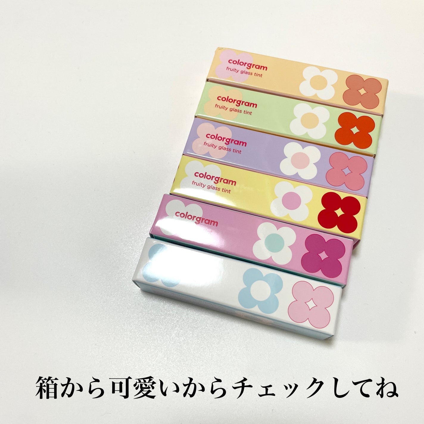 natsumi on LIPS 「新色でた!ちゅるちゅる果汁リップcolorgramタンフルグラ..」(6枚目)