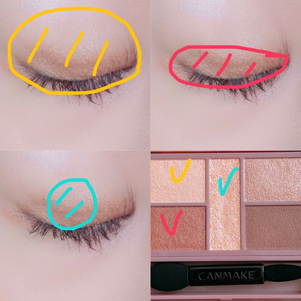 パーフェクトスタイリストアイズ/キャンメイク/アイシャドウパレットを使ったクチコミ(2枚目)