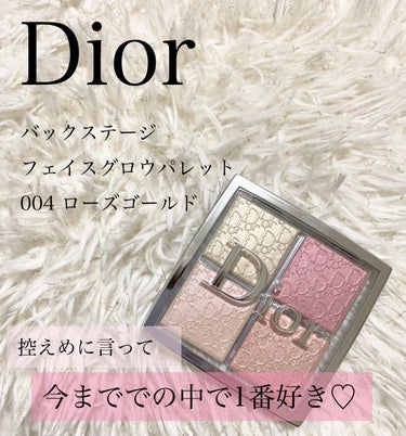 ディオール バックステージ フェイス グロウ パレット/Dior/プレストパウダーを使ったクチコミ（1枚目）