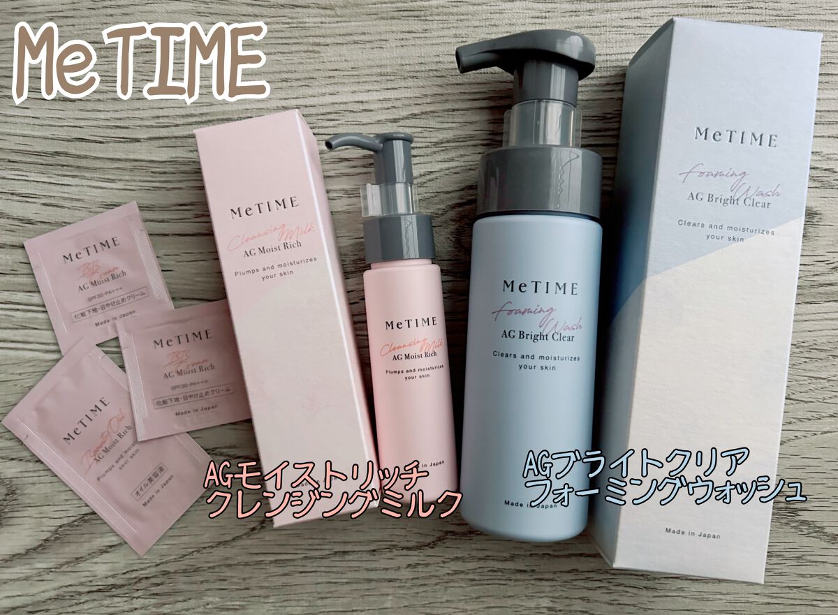 ミータイム AGブライトクリア フォーミングウォッシュ /ミータイム/洗顔フォームを使ったクチコミ（1枚目）