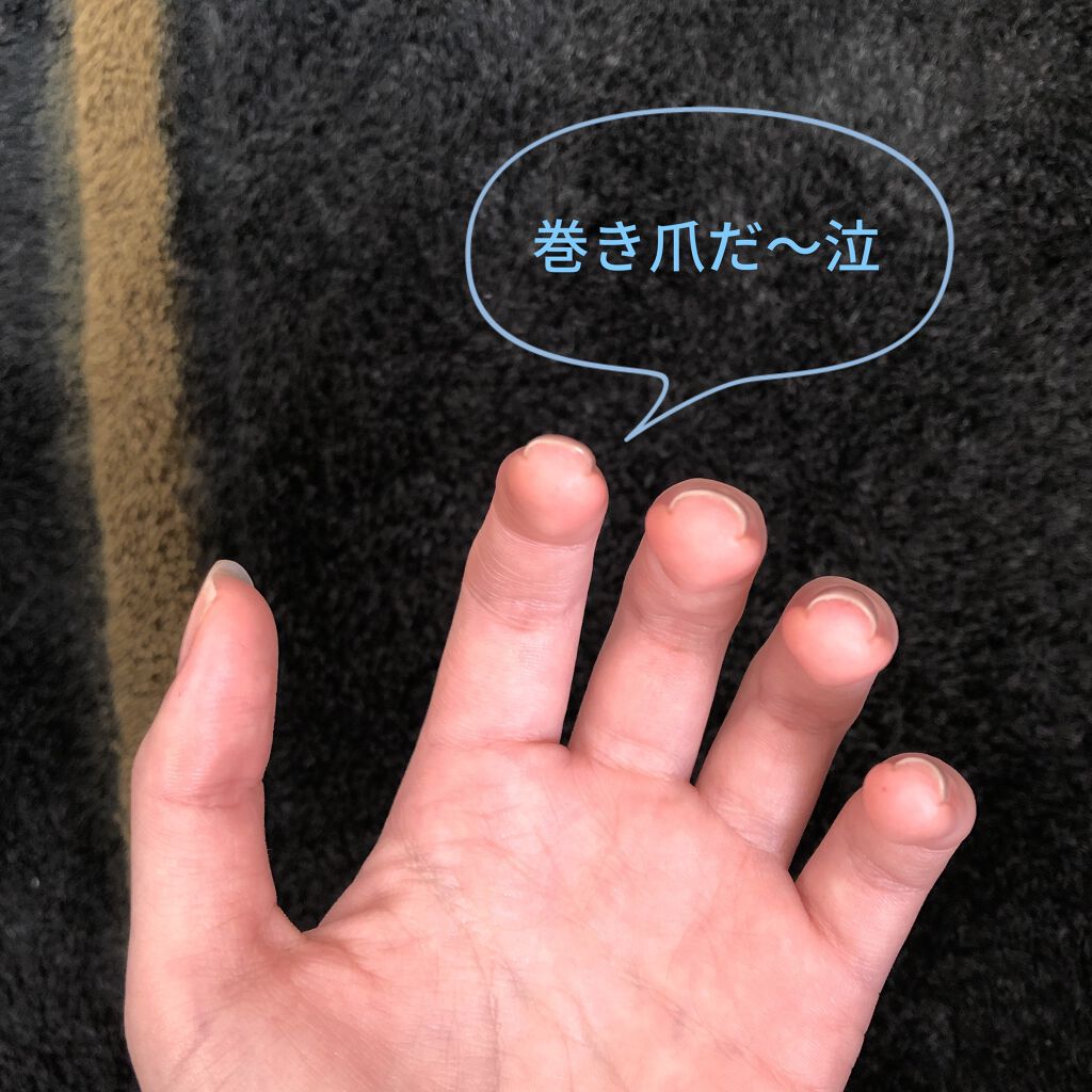 つめやすり/DAISO/ネイル用品を使ったクチコミ（3枚目）