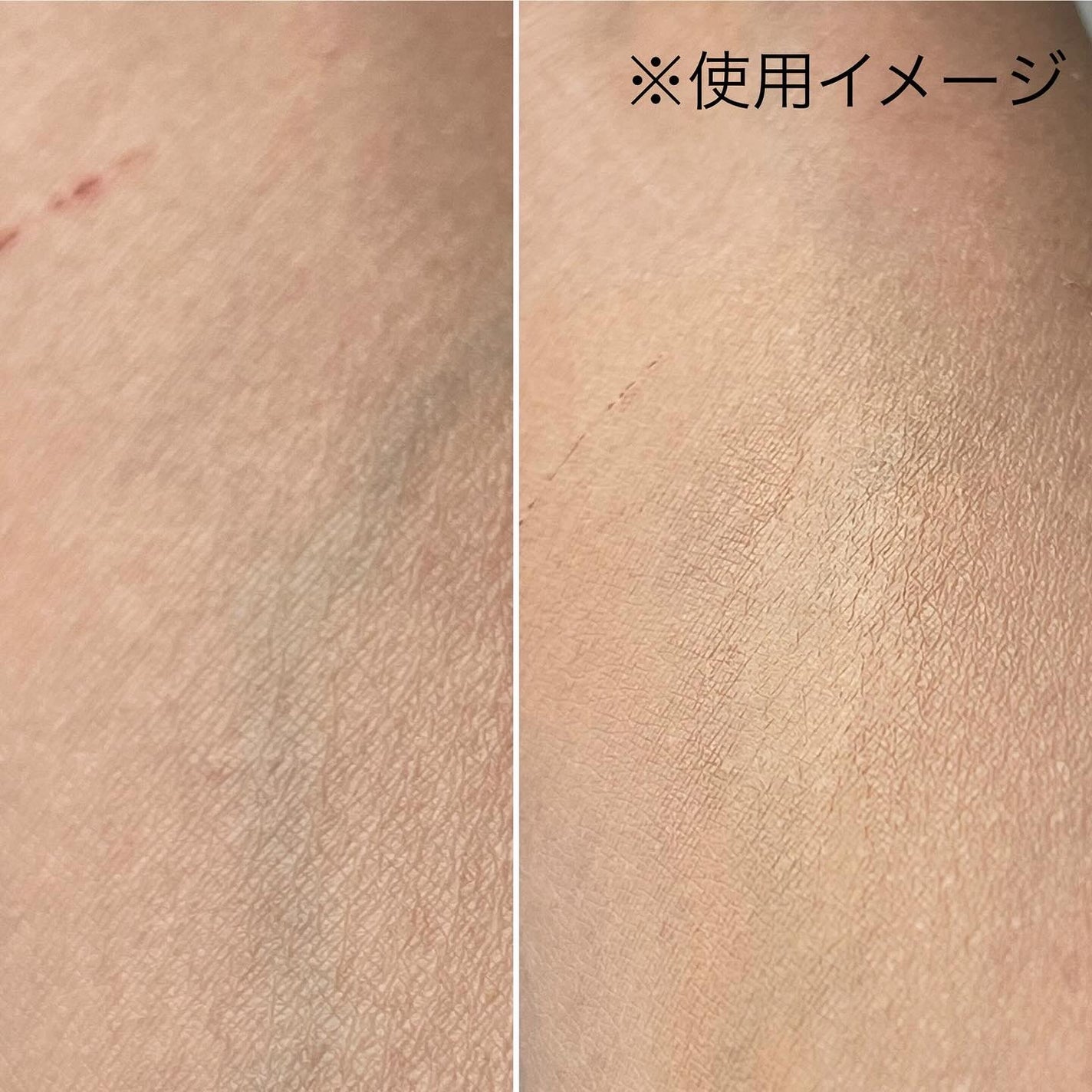 カリプソ マジックコンシーラー/カリプソ/コンシーラーを使ったクチコミ(7枚目)