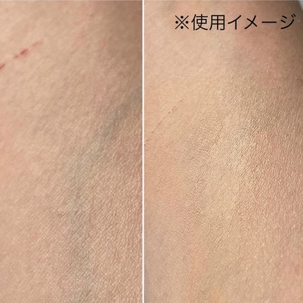 カリプソ マジックコンシーラー/カリプソ/コンシーラーを使ったクチコミ(7枚目)