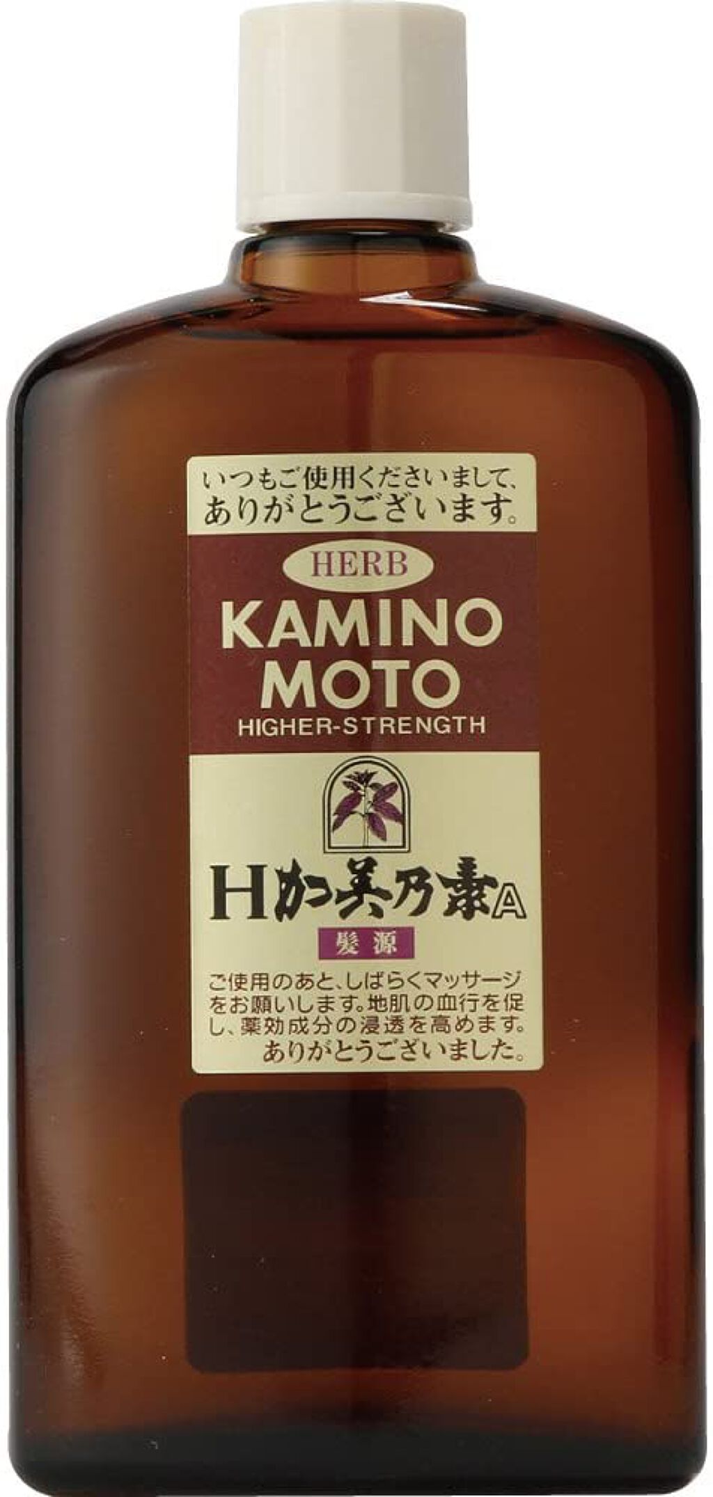 加美乃素本舗 H-加美乃素A　髪源