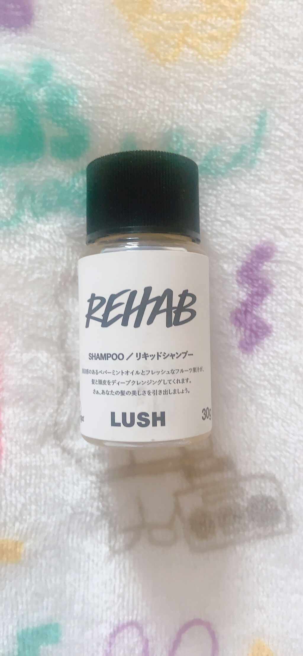 果草力/ラッシュ/市販シャンプーを使ったクチコミ（1枚目）