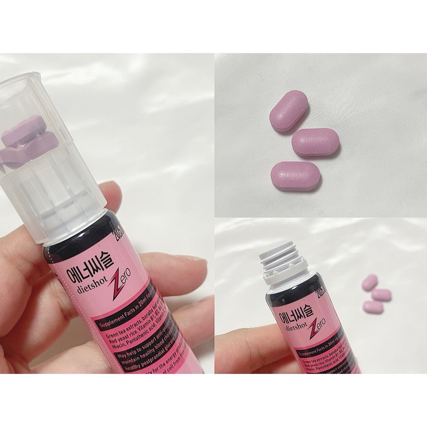 エナシスルパーフェクトショットイミューン+/DAEWOONG/栄養ドリンクを使ったクチコミ(4枚目)