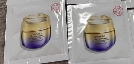 試してみた】バイタルパーフェクション アドバンスクリーム 試してみた】バイタルパーフェクション アドバンスクリーム