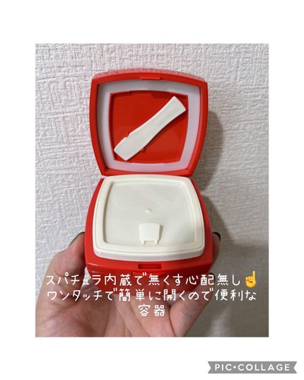 ローメルト クレンジングバーム クロ/アーレス/クレンジングバームを使ったクチコミ(2枚目)