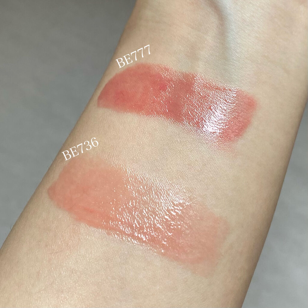 ドラマティックルージュEX/マキアージュ/口紅を使ったクチコミ（3枚目）