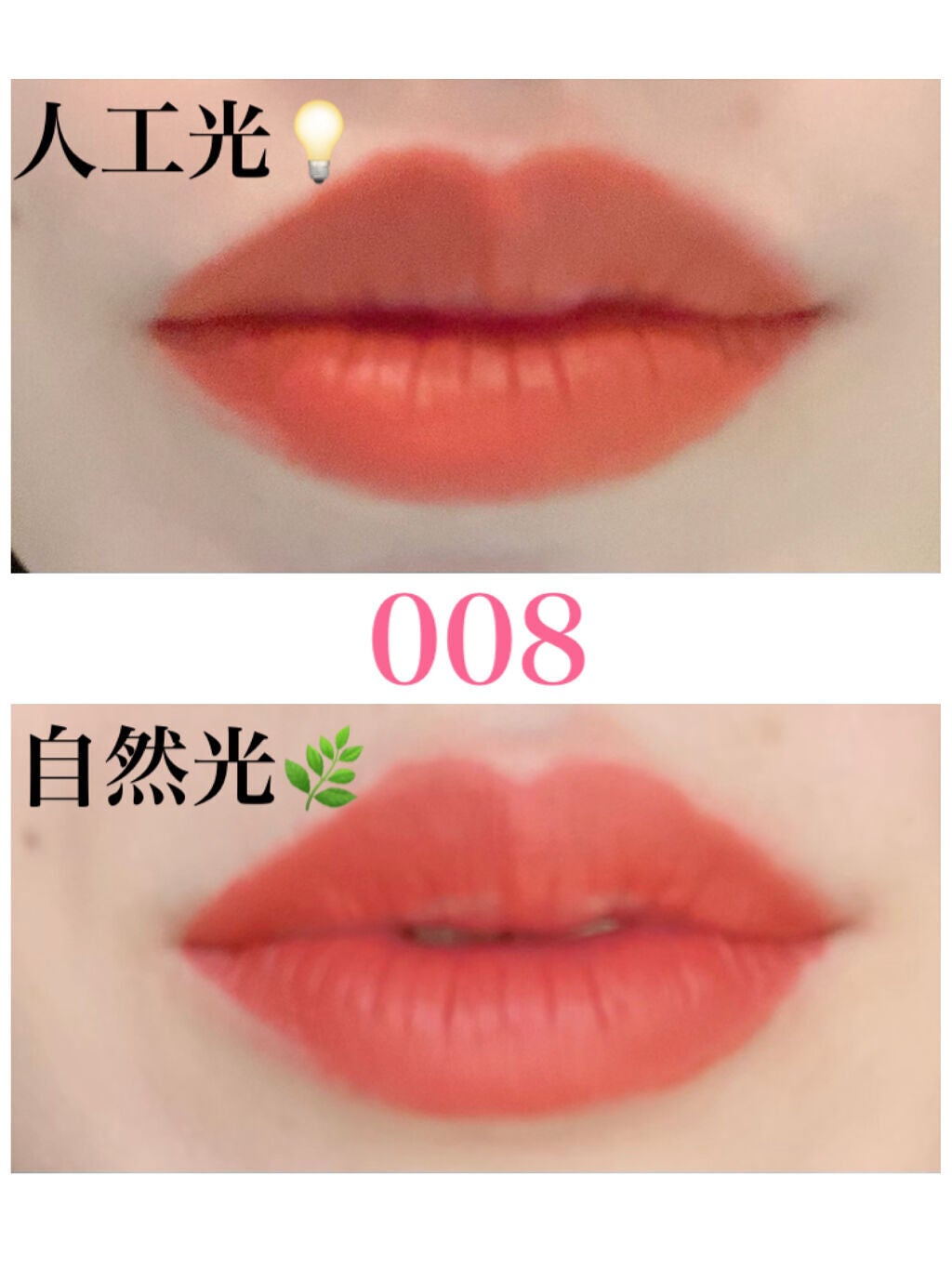 レブロン カラーステイ マット ライト クレヨン/REVLON/口紅を使ったクチコミ(6枚目)