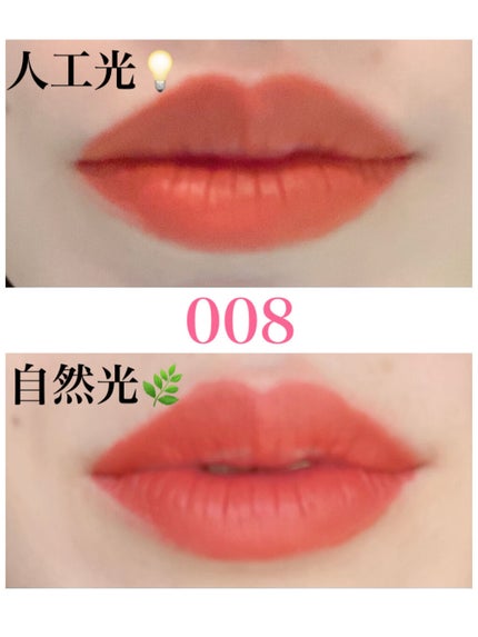 レブロン カラーステイ マット ライト クレヨン/REVLON/口紅を使ったクチコミ(6枚目)