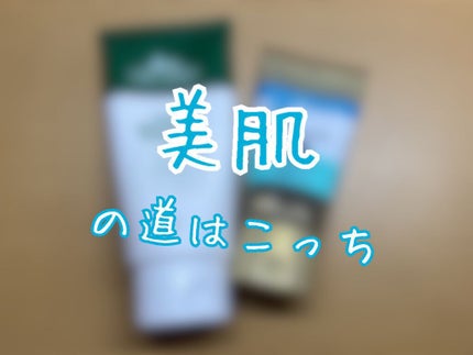 CICA マイルドフォームクレンザー/VT/洗顔フォームを使ったクチコミ(1枚目)