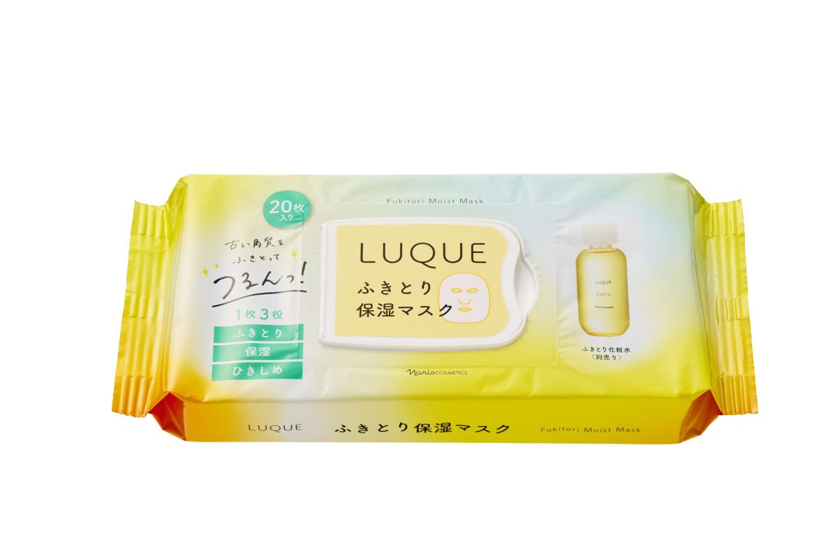 ずんだ LUQUE シートマスク 20枚入り 試してみた】ルクエ ふきとり保湿マスク ナリス化粧品の効果・肌