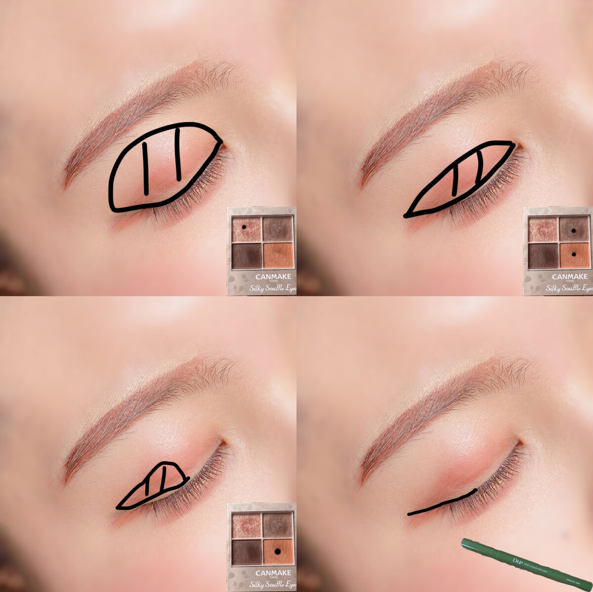 リキッド グリッター シャドウ/rom&nd/グリッターを使ったクチコミ（2枚目）