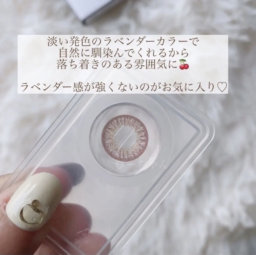 AND MEE 1month ミスト/AngelColor/１ヶ月（１MONTH）カラコンを使ったクチコミ（3枚目）