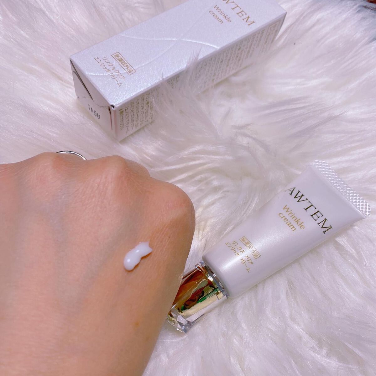 リンクルクリアエンリッチクリーム/AWTEM/フェイスクリームを使ったクチコミ（2枚目）