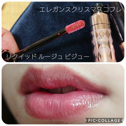 コフレ ルミエール ドゥース/Elégance/メイクアップキットを使ったクチコミ(1枚目)