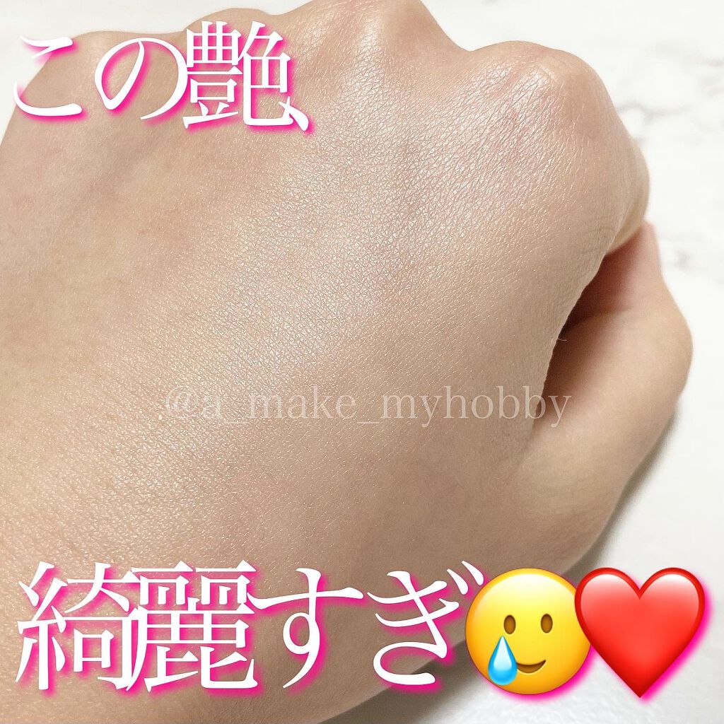 ハイライター N01 シルキーベージュ/キャンメイク/パウダーハイライトを使ったクチコミ（3枚目）