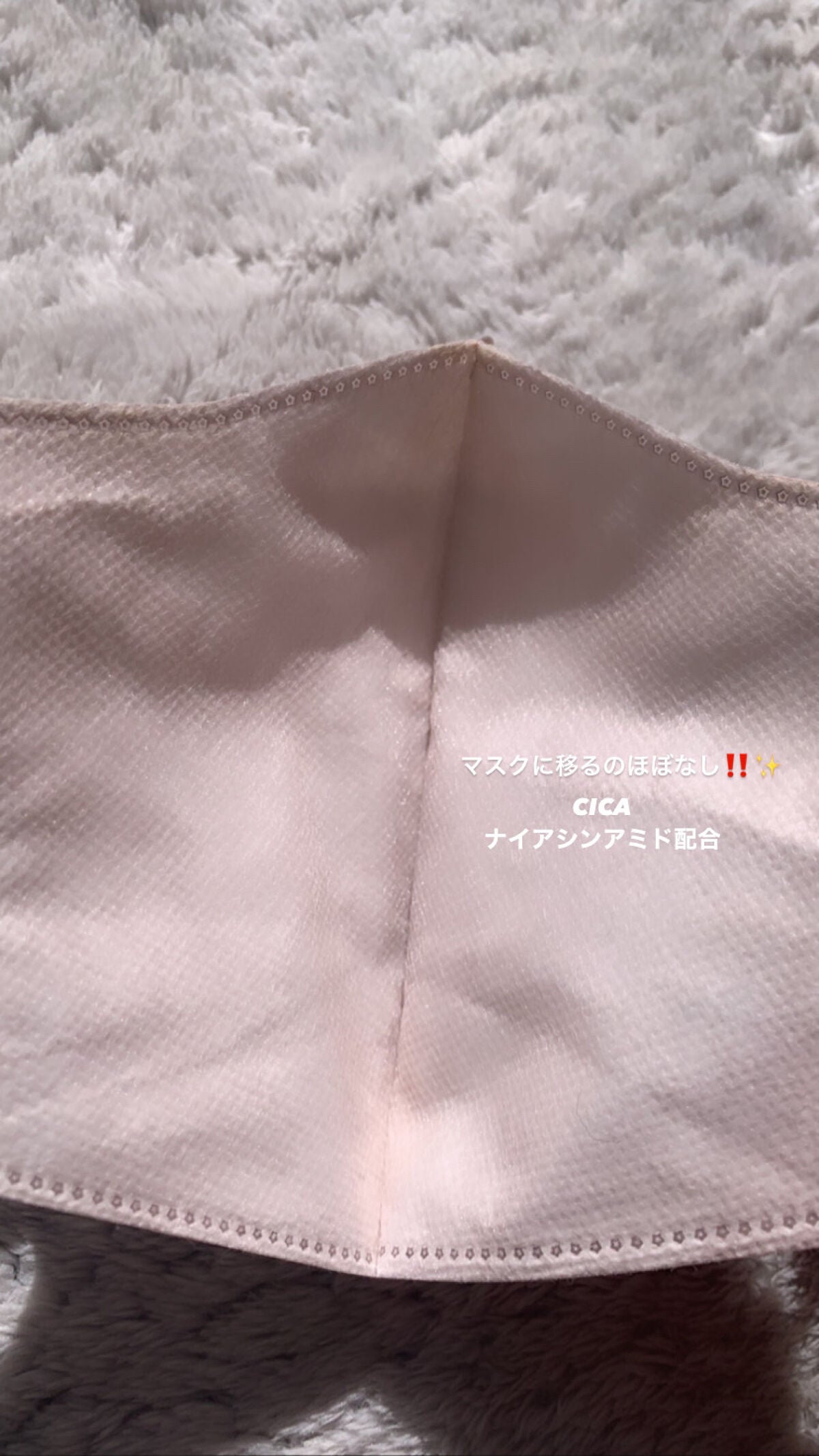 スキンケア ウォーターロッククッション /A’pieu/クッションファンデーションを使ったクチコミ(3枚目)